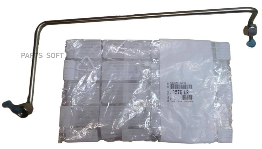 

PSA Патрубок 2.2 Puma Boxer Jumper PSA 1570L2