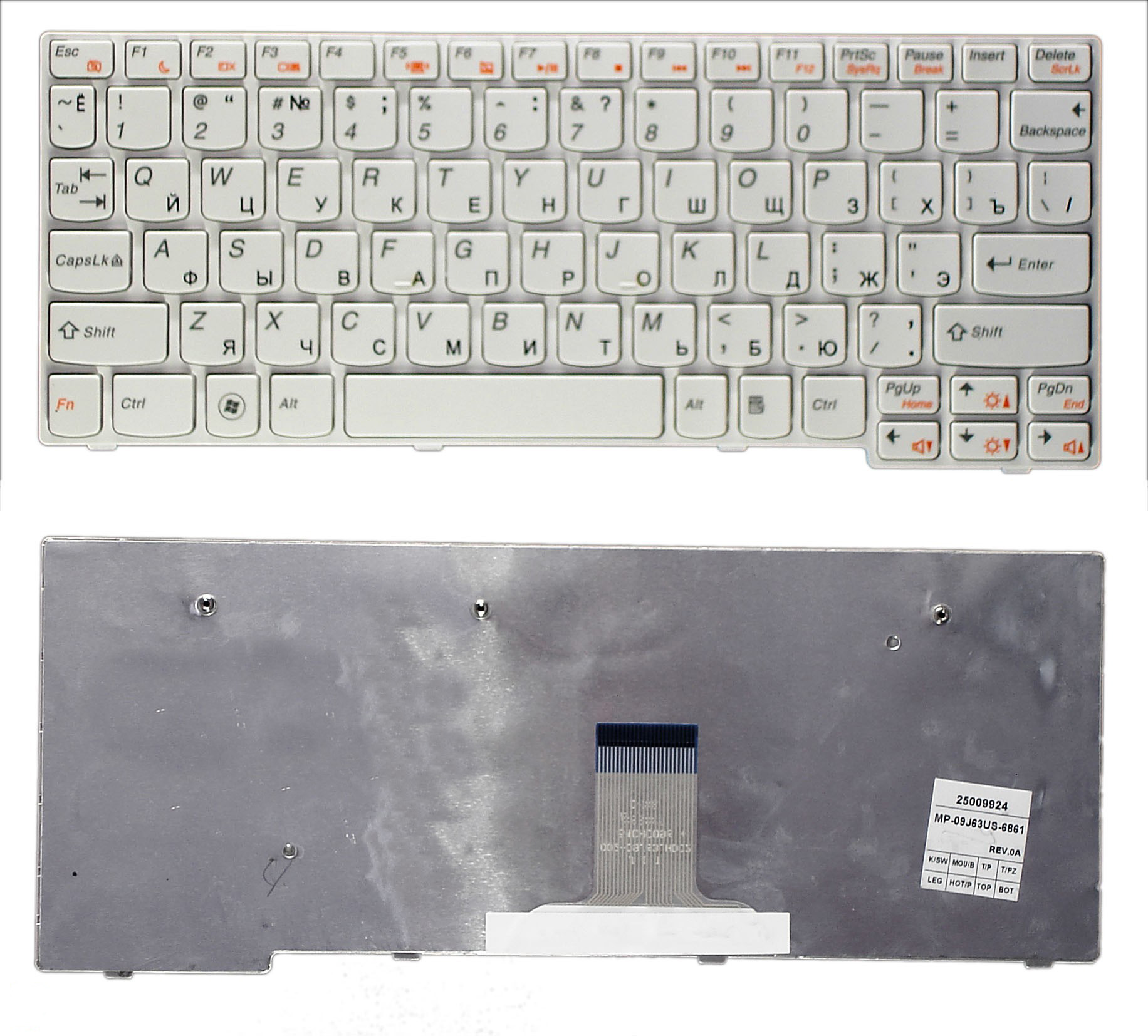 Клавиатура OEM для ноутбука нетбуков Lenovo IdeaPad S205, S10-3, S10-3S, S100, S110