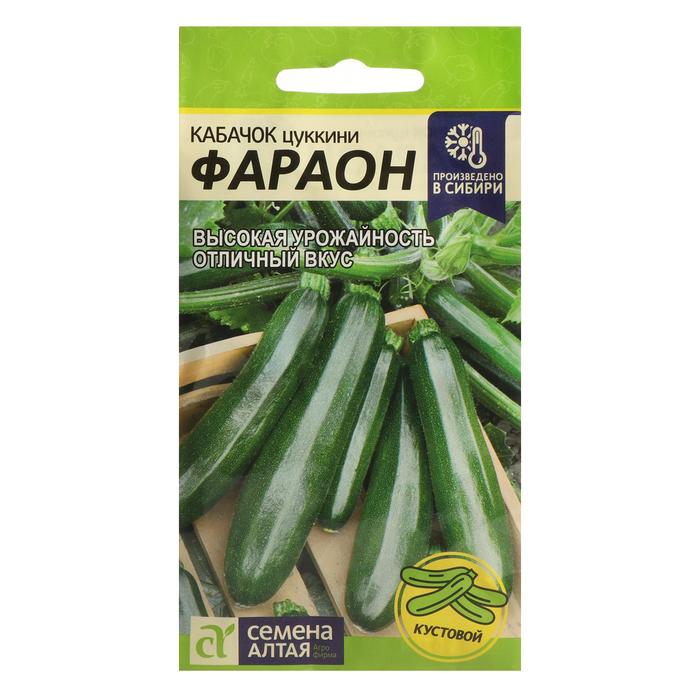 

Семена кабачок Фараон Семена Алтая 7349231-3p 3 уп.
