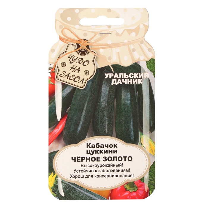 

Семена кабачок Черное золото Уральский дачник 7584845-10p 1 уп.