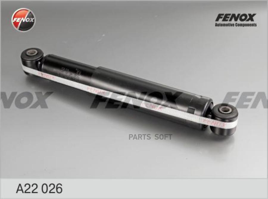 

Амортизатор задний FENOX A22026 FENOX A22026