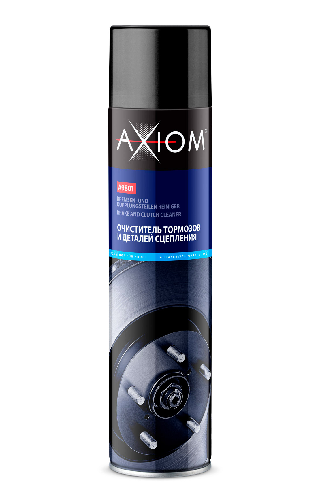 Очиститель тормозов и деталей сцепления Axiom A9801 800 мл.