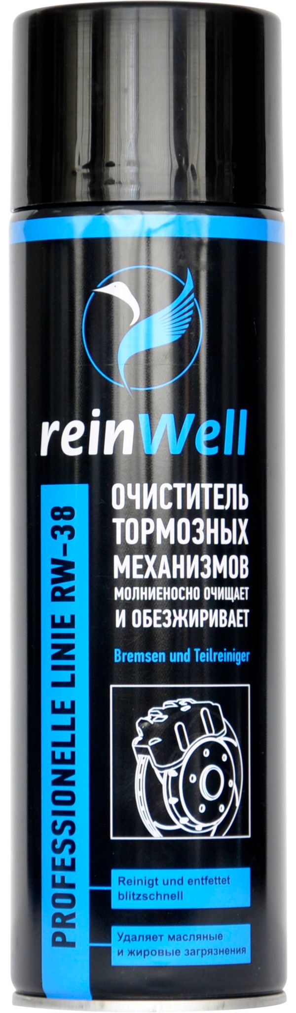 фото Очиститель тормозных механизмов rw-38 (0,5л) reinwell reinwell арт. 3239