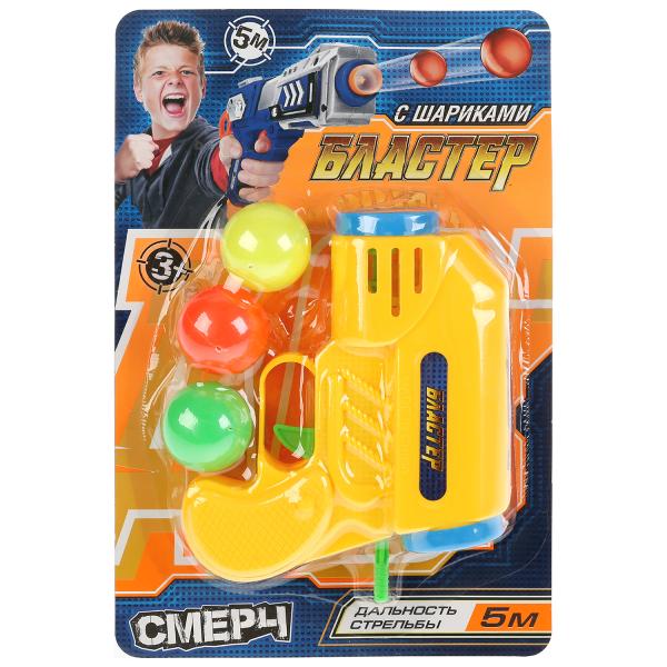 Бластер игрушечный Играем Вместе 1806G015-R с шариками