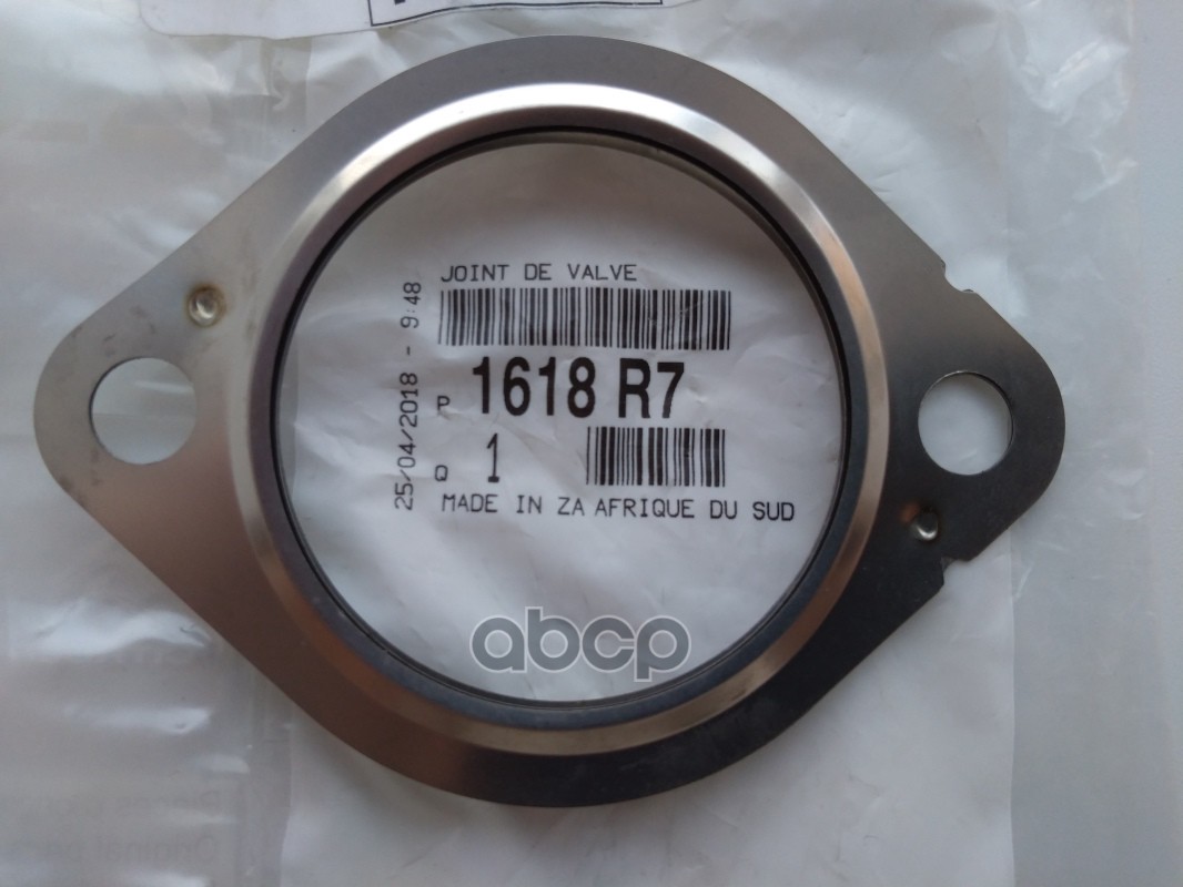 

Прокл.клапана Egr Peugeot Boxer 06-> Peugeot-Citroen 1618R7
