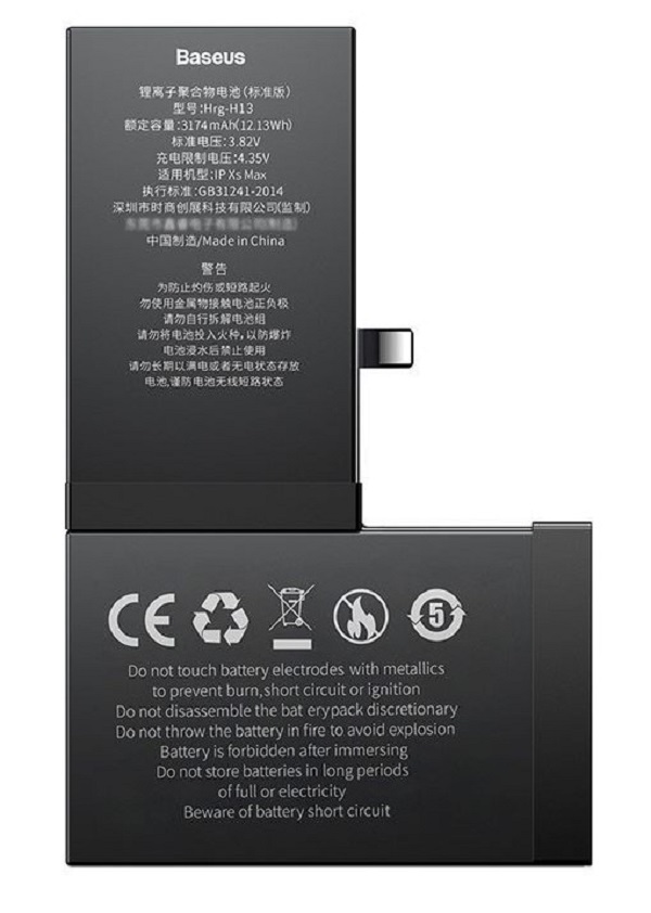 Аккумулятор Baseus для Apple iPhone XS Max 3174mAh ACCB-AIPXM