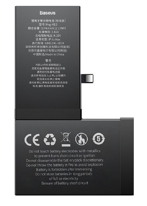 

Аккумулятор Baseus для Apple iPhone XS Max 3174mAh ACCB-AIPXM