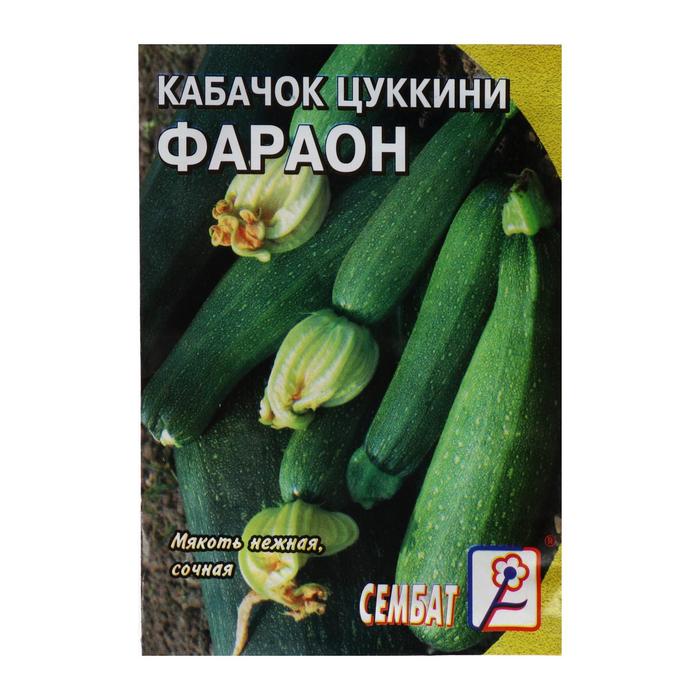 

Семена кабачок Фарао Сембат 5464160-11p 1 уп.
