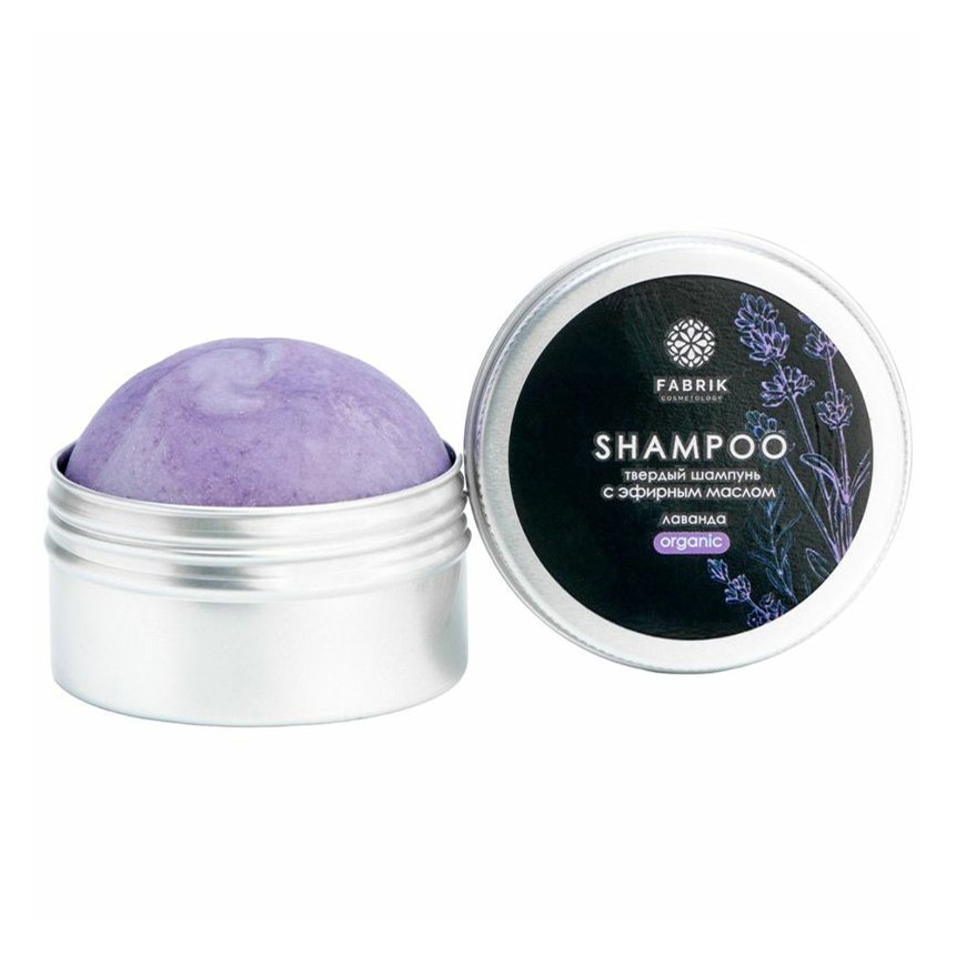 Твердый шампунь Fabrik cosmetology Лаванда с эфирным маслом для всех типов волос 55 г