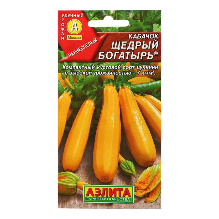 

Семена кабачок Щедрый богатырь Аэлита 1731751-2p 2 уп.