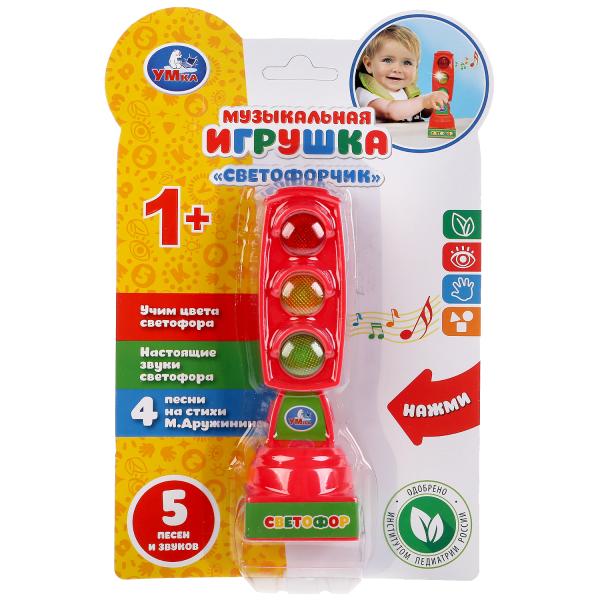 

Музыкальная игрушка УМка Светофорчик Дружинина со светом, Красный