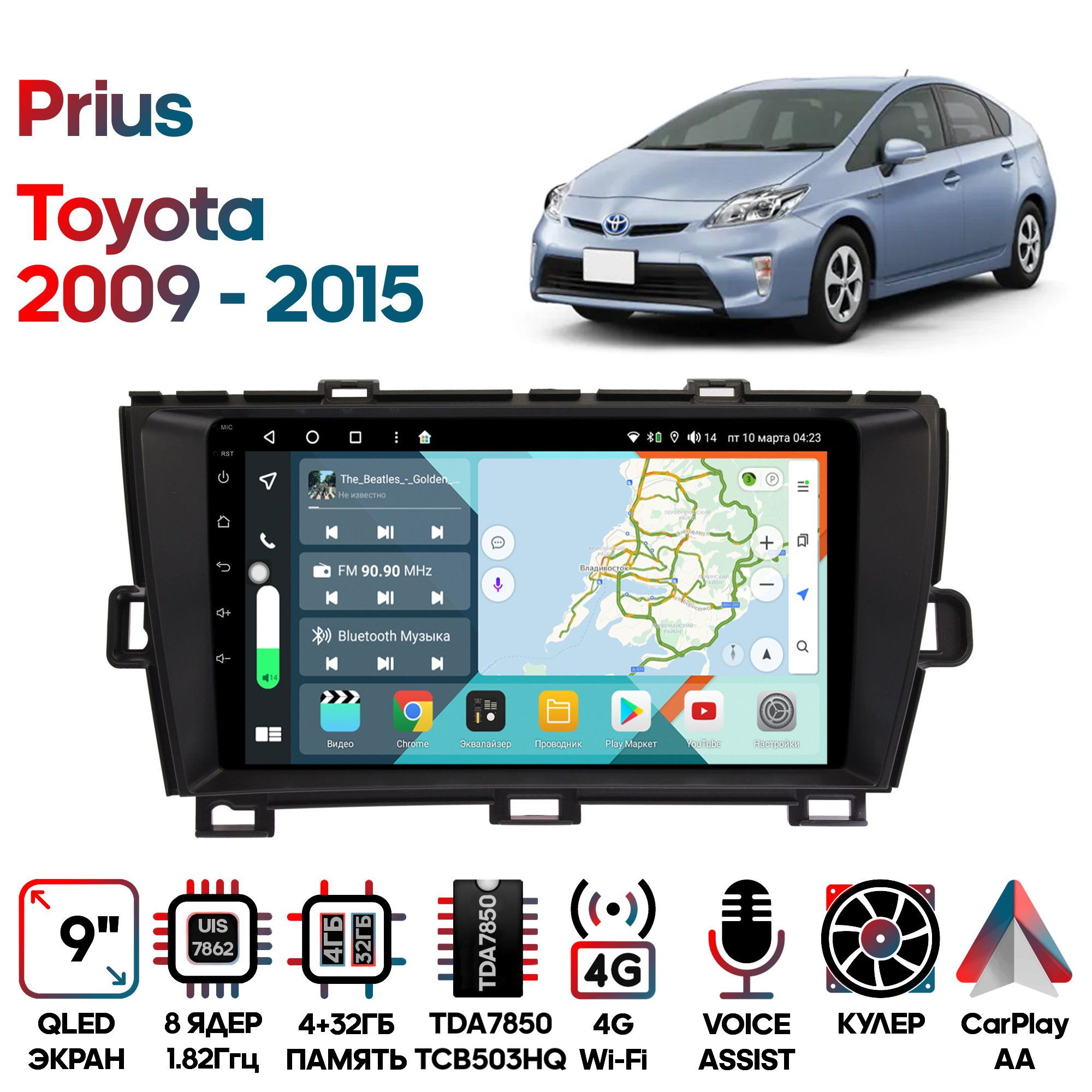 Магнитола Wide Media для Toyota Prius 30 2009 - 2015 / KS9135QR-4/32