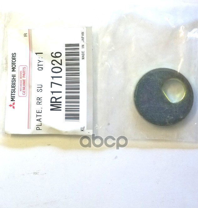 

Шайба Развала Mitsubishi Mr171026 MITSUBISHI арт. MR171026