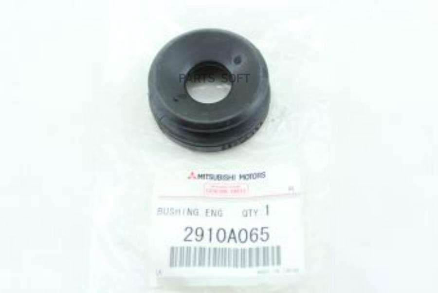 

Втулка Крепления Двигателя 2910a065 Nsin0012202492 MITSUBISHI арт. 2910A065