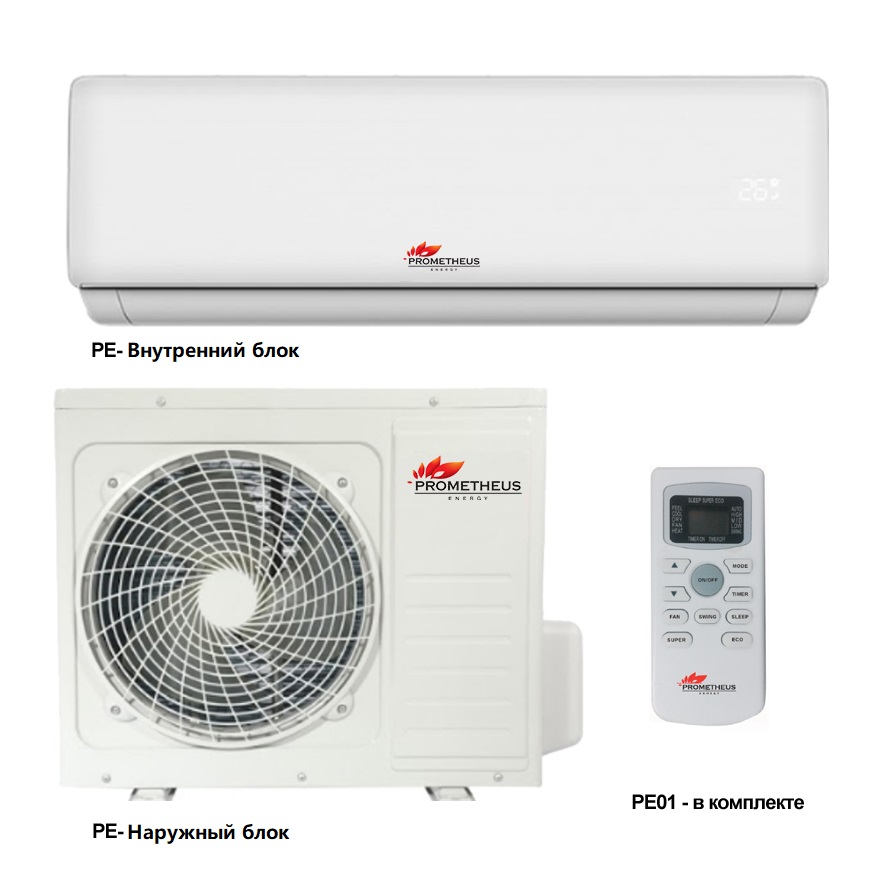 фото Сплит-система prometheus energy pe-12ihwn1/ihon1