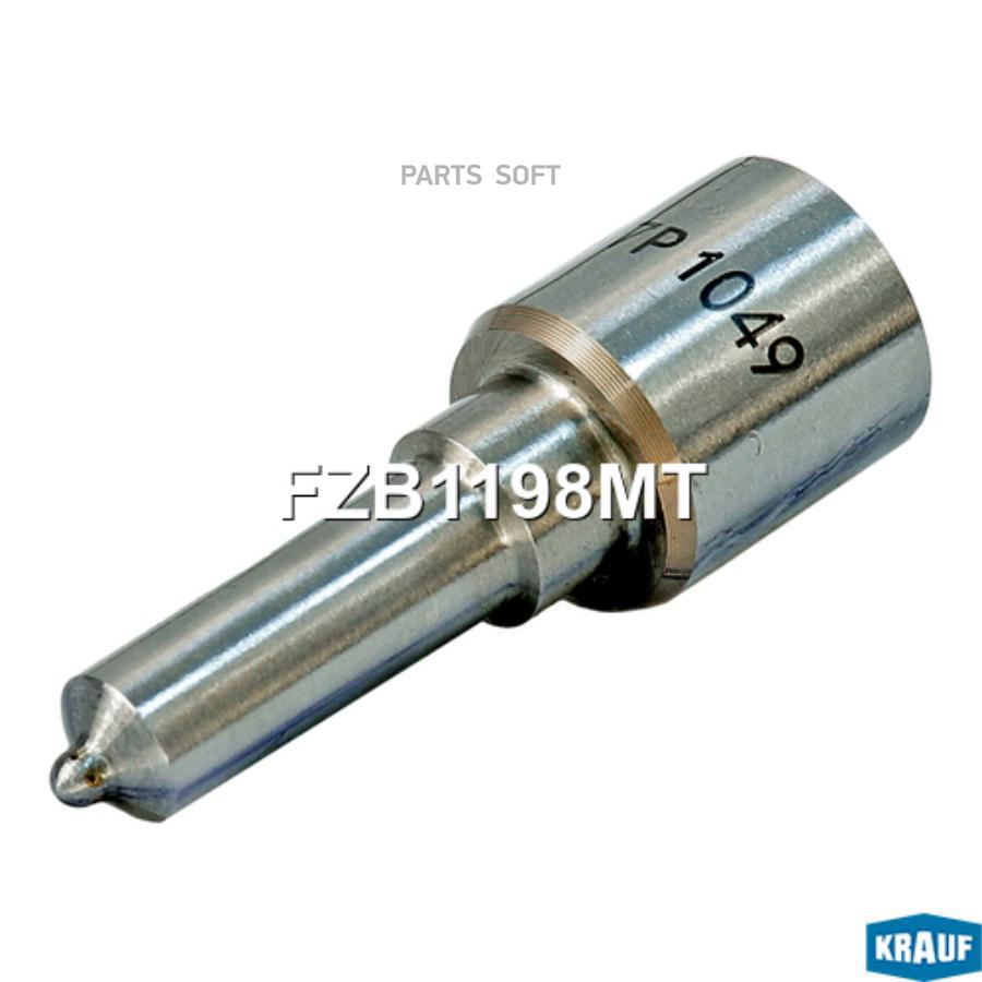 

Krauf Распылитель Форсунки Krauf FZB1198MT