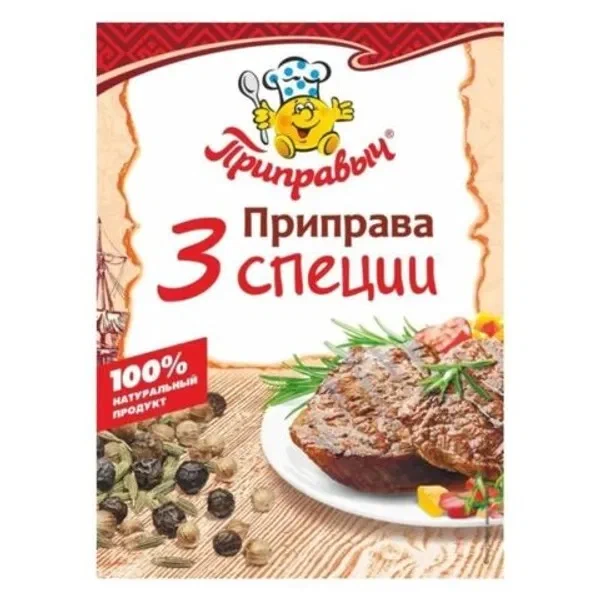 

Смесь 3 специи для мяса Приправыч, 15 г