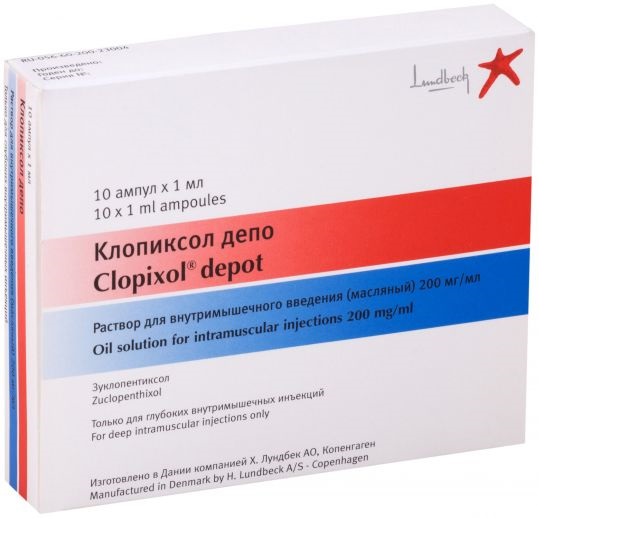 Купить Клопиксол Депо раствор масляной для инъекций 200 мг/мл ампулы 1 мл 10 шт., Lundbeck