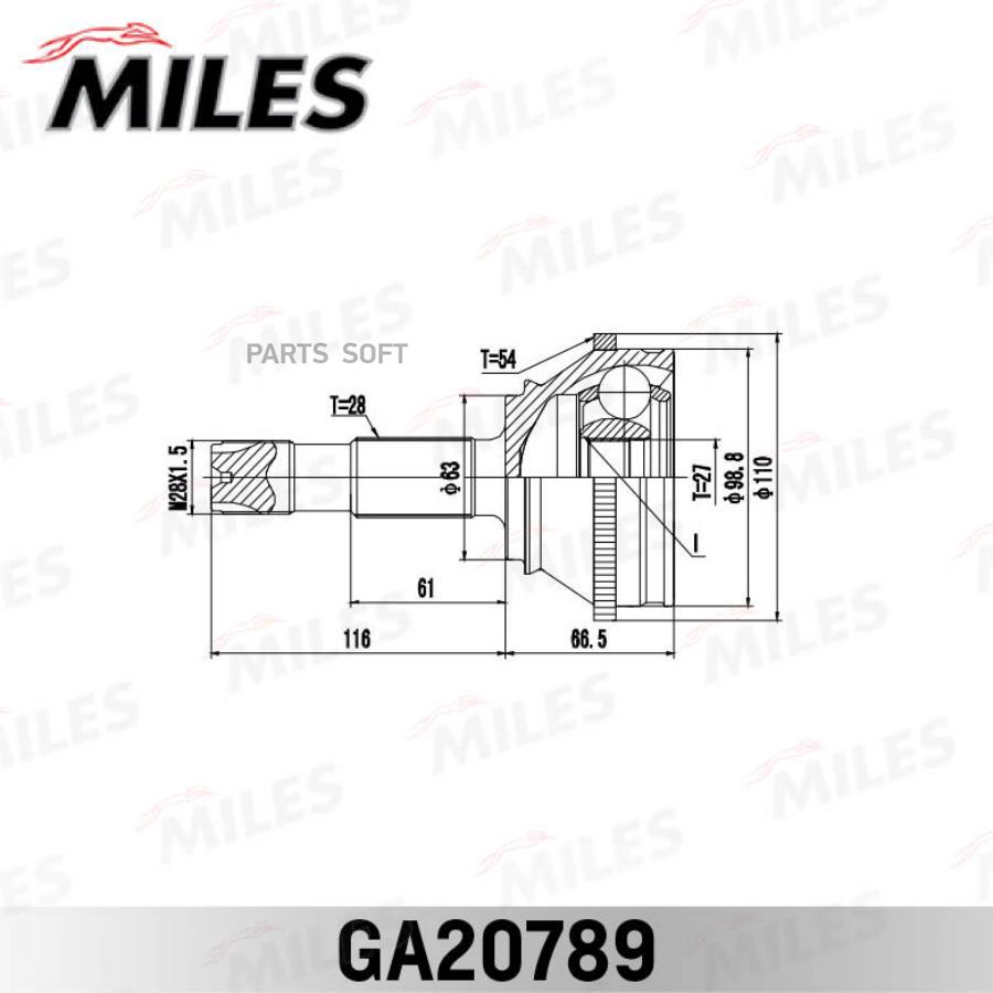 

MILES Шрус MILES ga20789 комплект