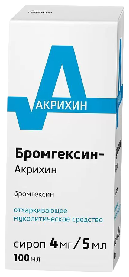 Купить Бромгексин сироп 4 мг/5 мл флакон 100 мл, Акрихин АО