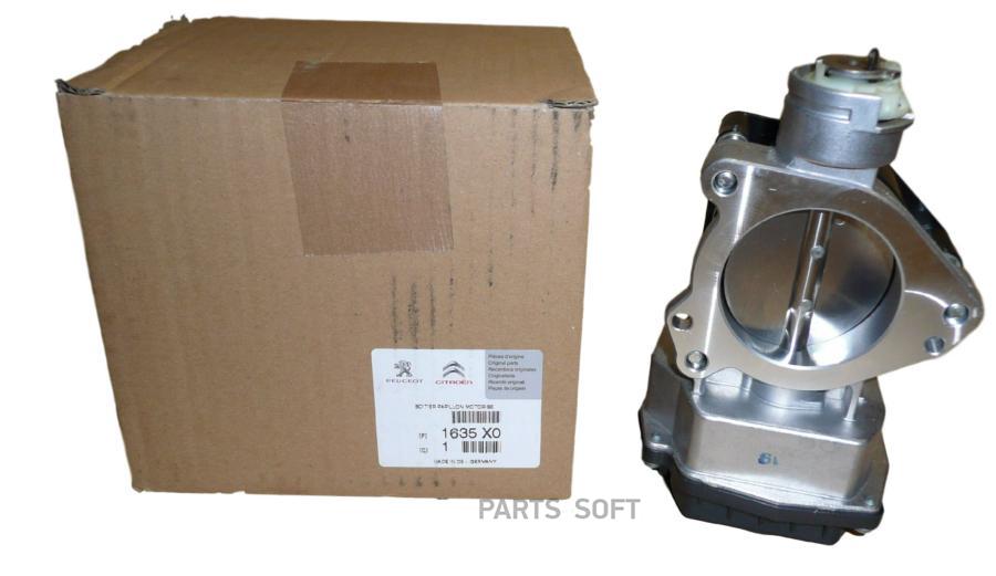 PSA 1635X0 дроссельная заслонка в сборе Citroen C4C5, Peugeot 307407 1.8-2.0i PSA 1635X0