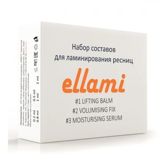Набор Составов Ellami для ламинирования ресниц мягкая формула 1 2 3 1мл силиконовые валики для ламинирования ресниц ellami dream pads n l