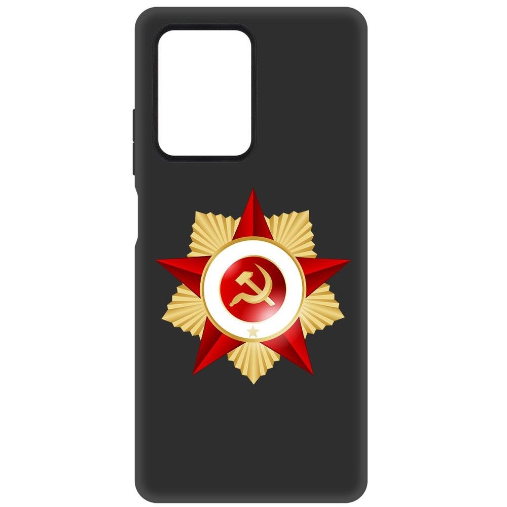 

Чехол-накладка Софт Красная Звезда для Xiaomi Redmi Note 12, Черный