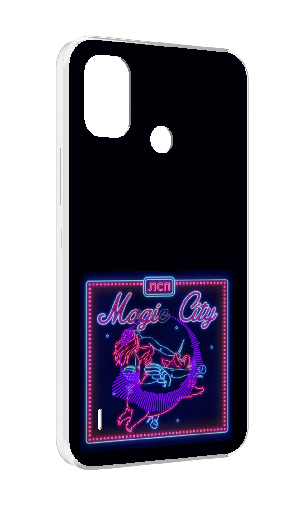 

Чехол MyPads Magic City ЛСП для Itel A48, Прозрачный, Tocco