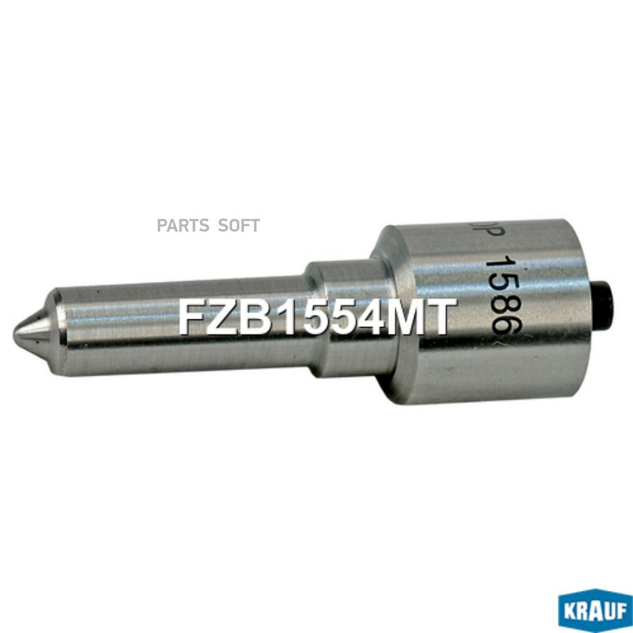 

Krauf Распылитель Форсунки Krauf FZB1554MT