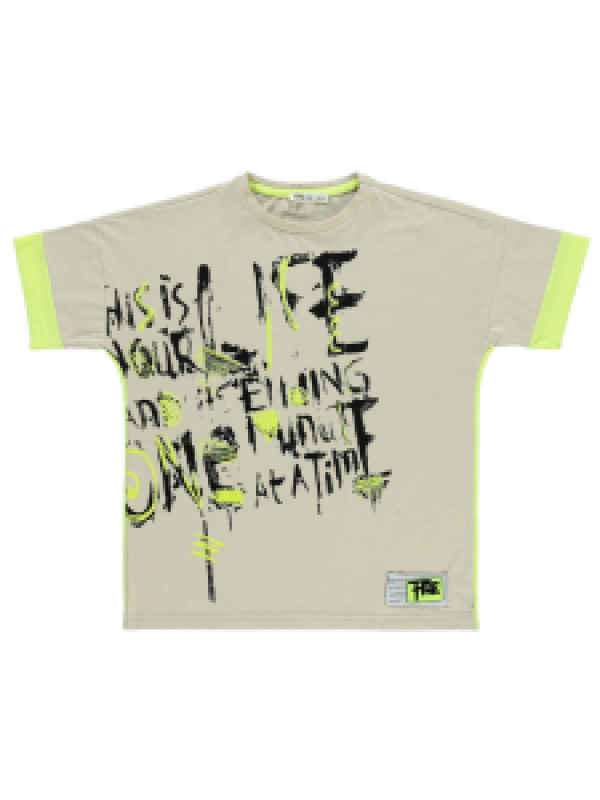 

Футболка Civil 181142151Y21-1, 9-10 лет, бежевый (доставка из-за рубежа)