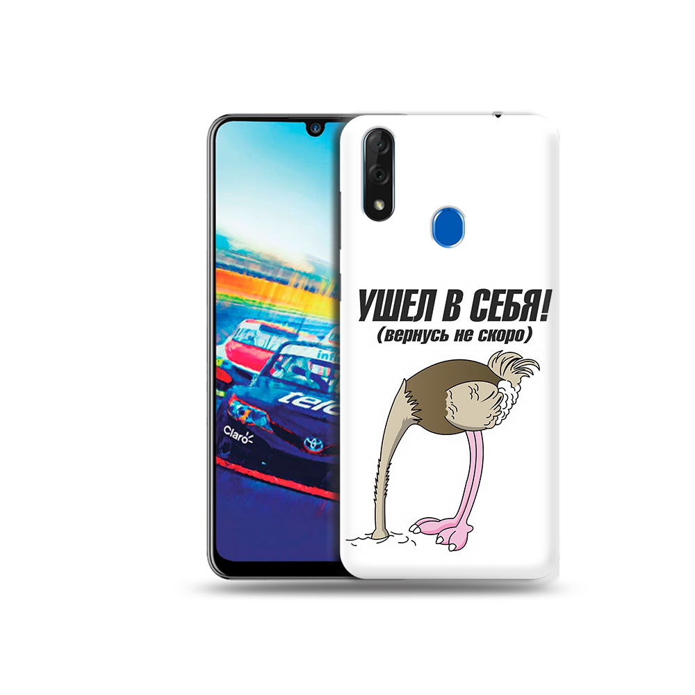 Чехол MyPads Tocco для ZTE Blade V10 ушел в себя (PT136503.455.655)