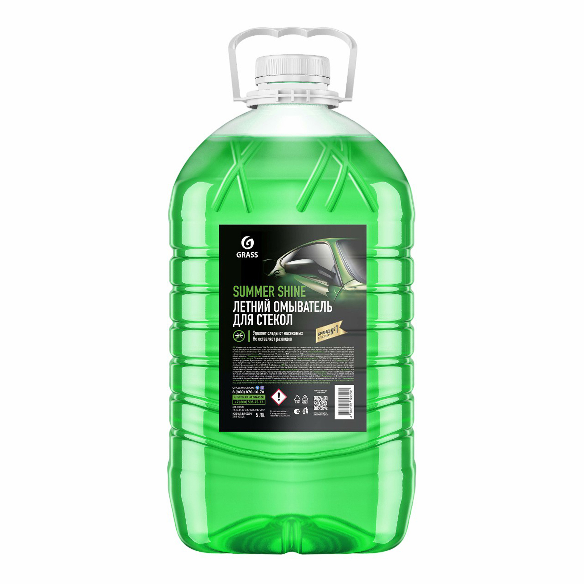 

Жидкость для внешней поверхности стекол Grass Summer Shine 5 л