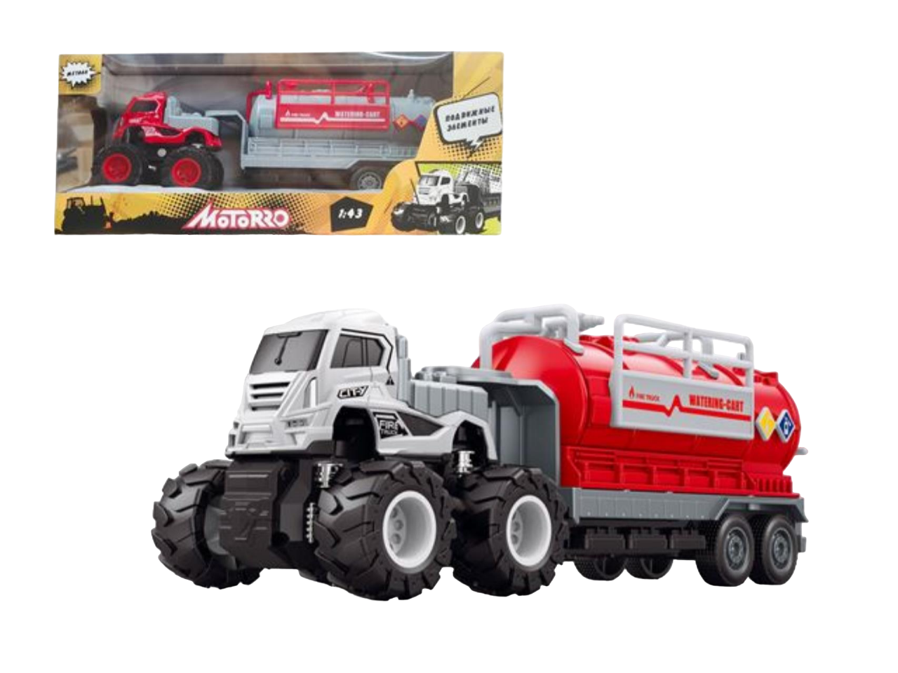 

Машинка металлическая инерционная Big Foot, масштаб 1:43, Красный;серый