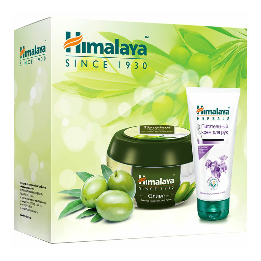 Набор косметики для тела Himalaya Since 1930 № 5 2 предмета