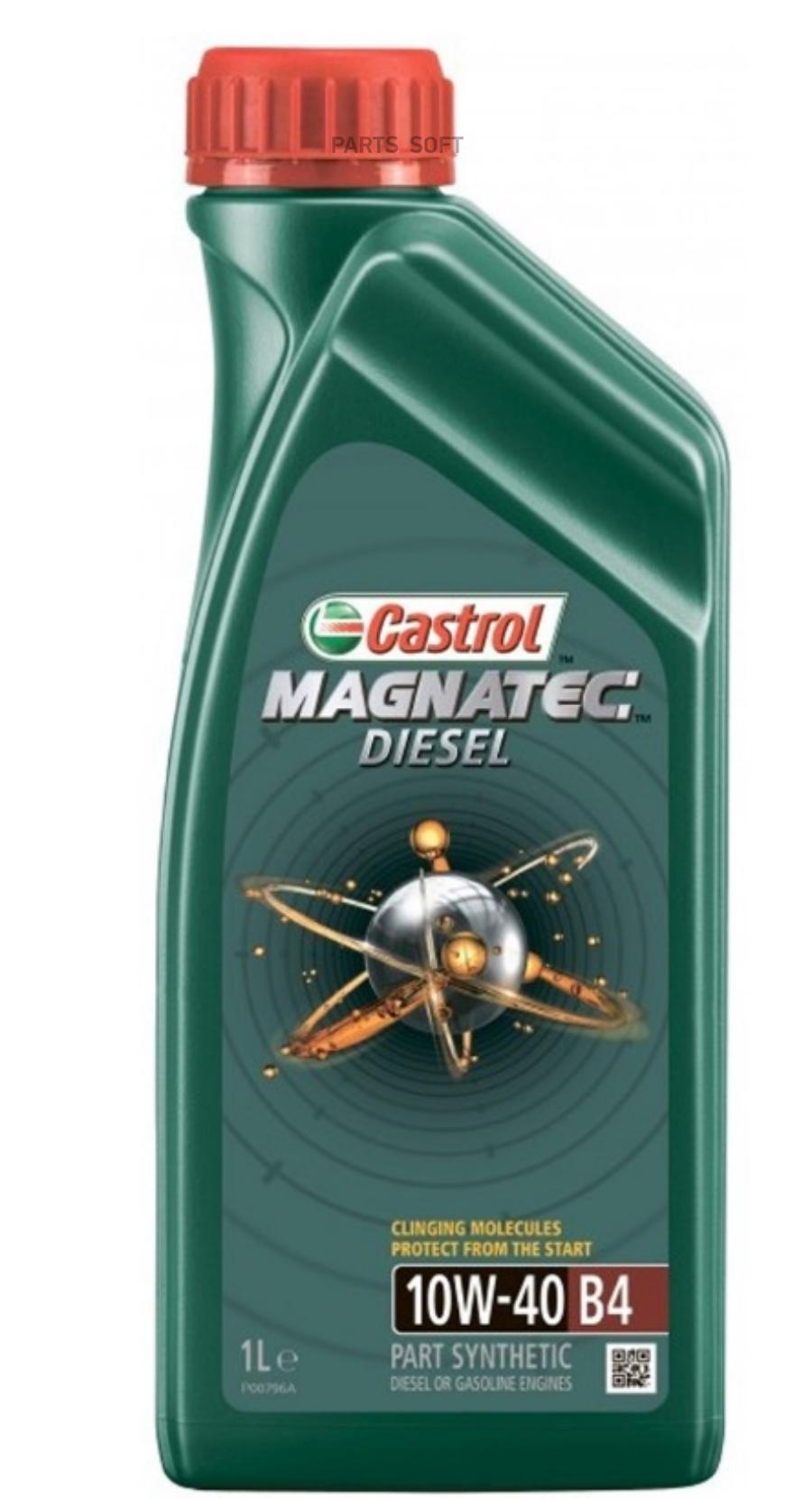 

Моторное масло Castrol magnatec diesel в4 10w40 1л