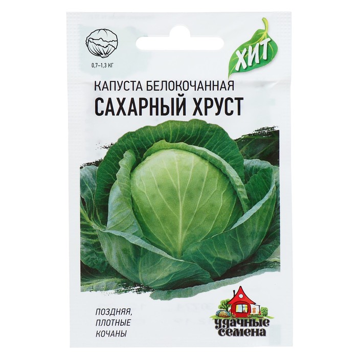 

Семена капуста белокочанная Сахарный хруст Гавриш 2869490-10p 1 уп.