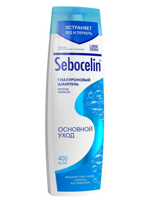 Шампунь для волос Librederm Sebocelin гиалуроновый, против перхоти, основной уход 400 мл лосьон спрей для волос librederm гиалуроновый hyalumax 150 мл