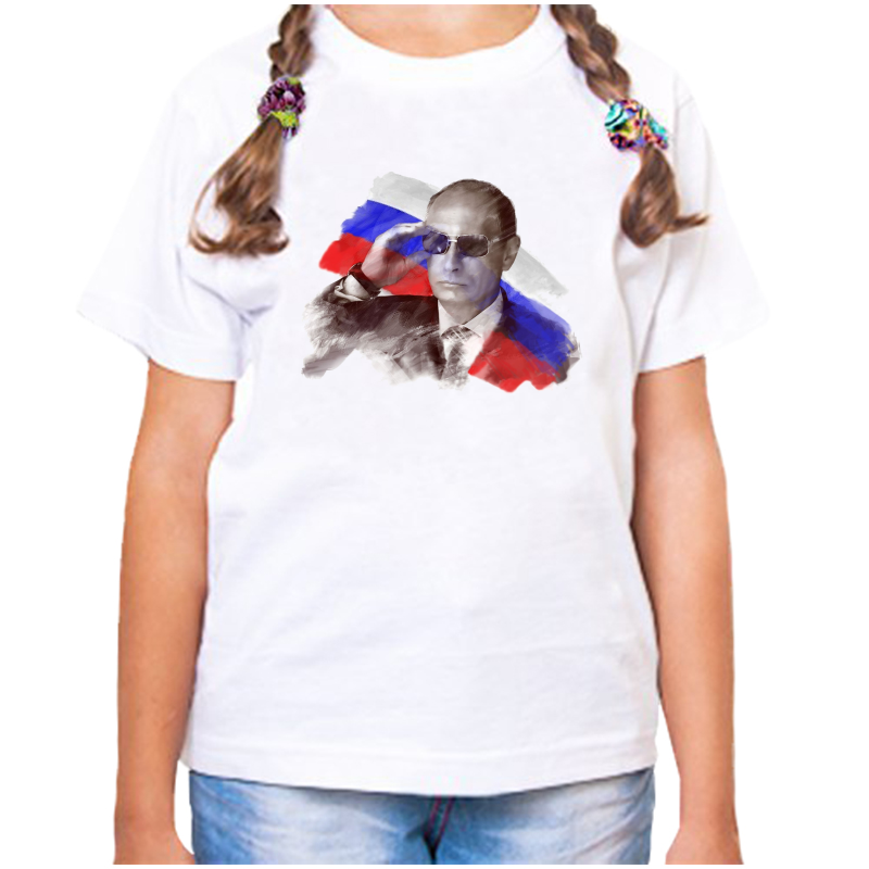 Футболка девочке белая 24 р-р Путин в очках