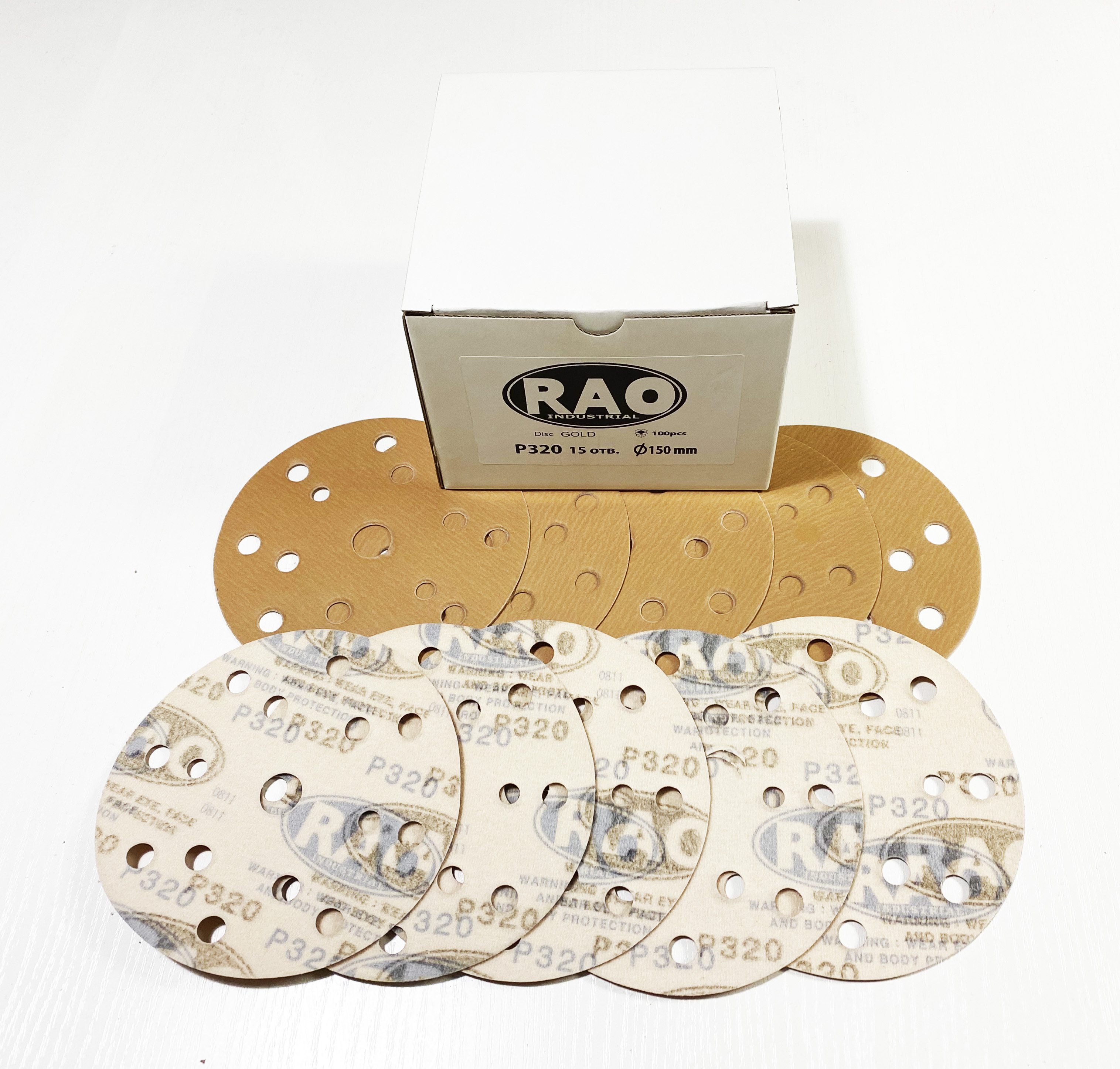 Абразивные круги Sunmight (RAO) Gold Р320, 15 отверстий, 150мм, 100шт