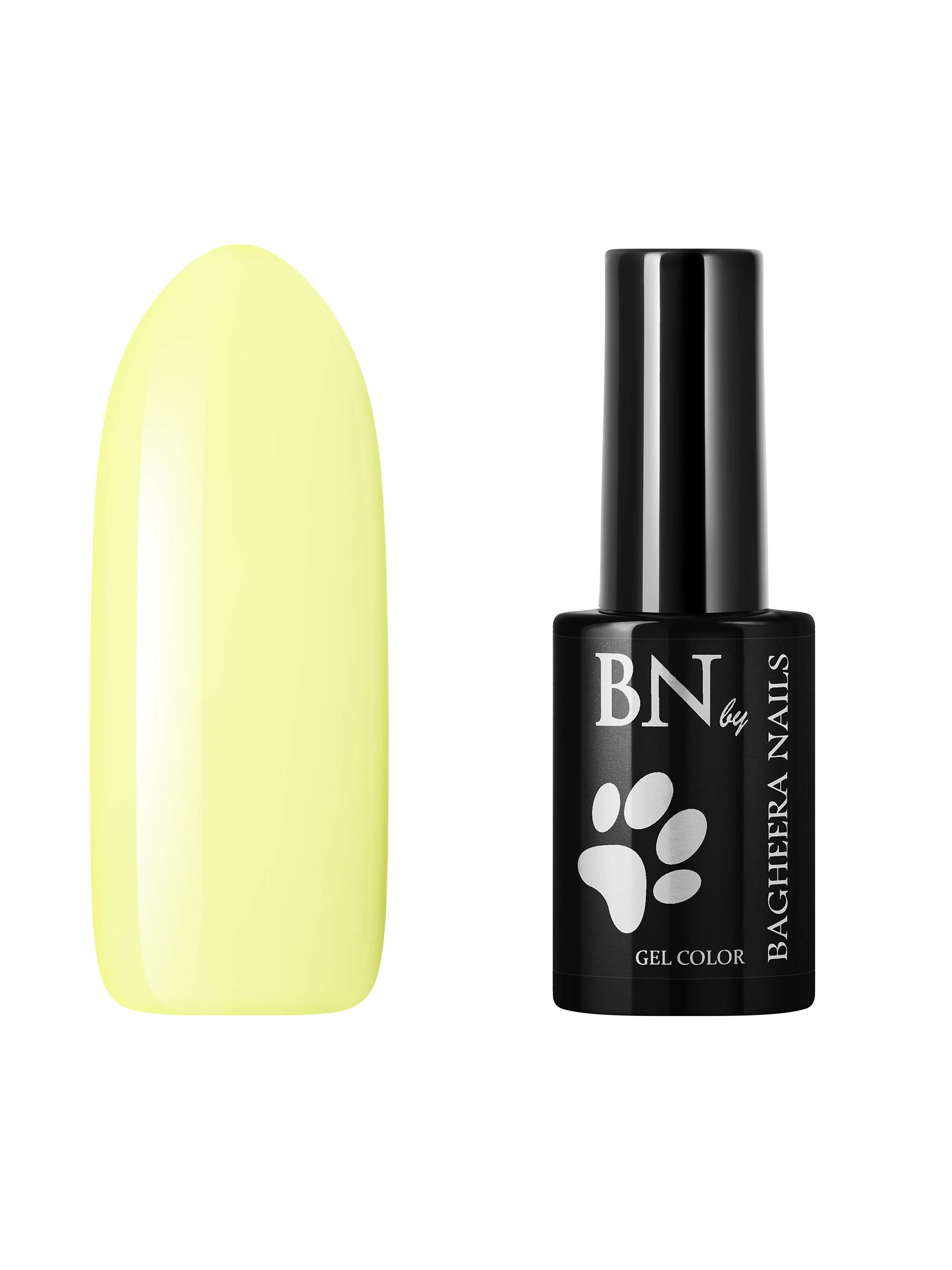 фото Гель-лак для ногтей bagheera nails yellow ye-002 профессиональный, 10 мл