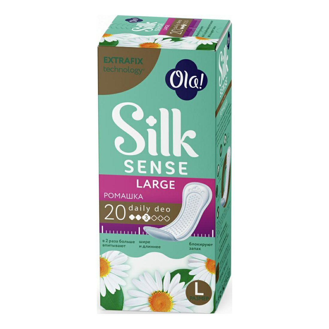 Прокладки ежедневные Ola! Silk Sense Daily Deo large ромашка 20 шт ватные палочки ola silk sense 3442 200 шт