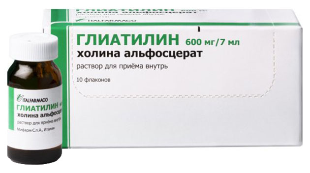 Глиатилин раствор 600 мг/7 мл флаконы 10 шт.