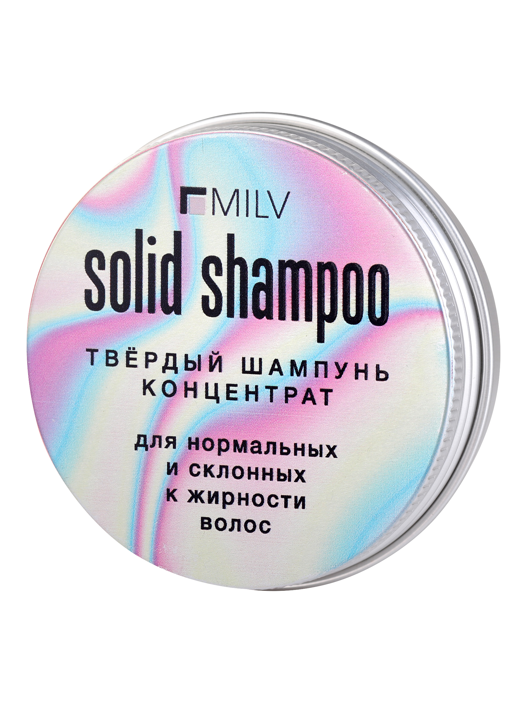 Твердый шампунь MILV бессульфатный для нормальных и жирных волос, для блеска, 50 г