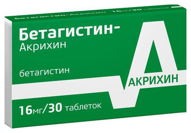 

Бетагистин-Акрихин таблетки 16 мг 30 шт.