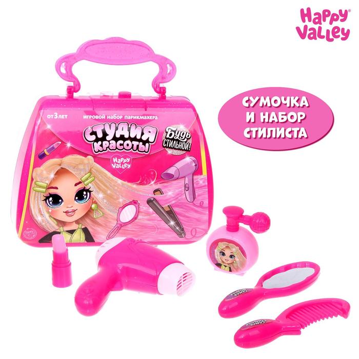 

Happy Valley Студия красоты, в сумочке, "Студия красоты", в сумочке