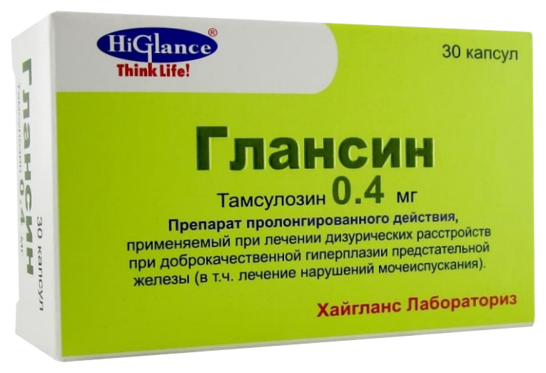 Купить Глансин капсулы 0, 4 мг 30 шт., HiGlance Laboratories