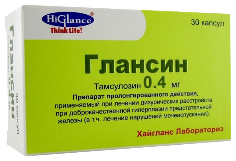 фото Глансин капсулы 0,4 мг 30 шт. higlance laboratories