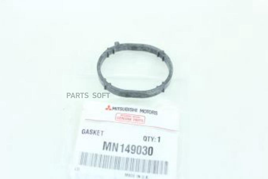 

Прокл.вп.колл.mitsubishi/smart colt/lancer/forfour 1.1/1.3/1.5 mot.m134/135/4a90/91 2004=>