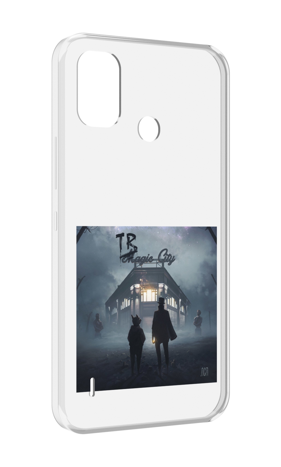 

Чехол MyPads Tragic City ЛСП для Itel A48, Прозрачный, Tocco