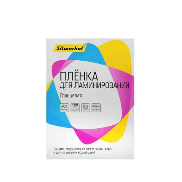 

Пленка для ламинирования Silwerhof 80мкм A4 глянцевая 216x303мм, 80мкм A4 глянцевая 216x303мм